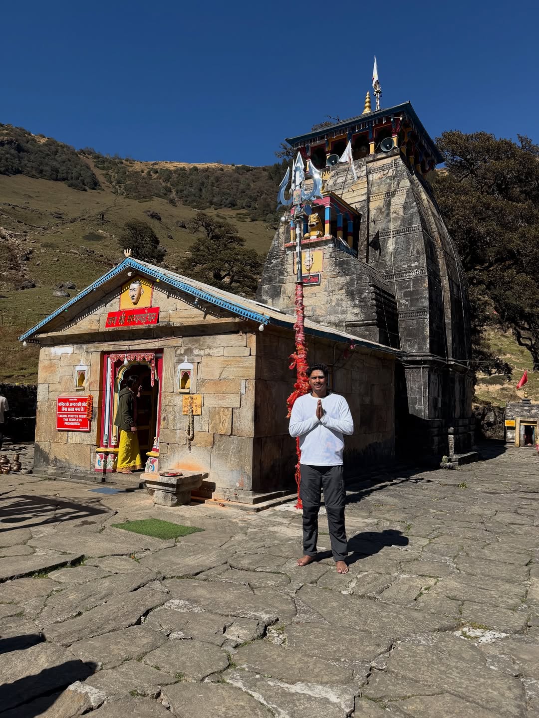 madhmaheshwar tour package